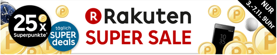 Bild zu Rakuten: Supersale mit 25-fachen Superpunkten