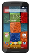 Bild zu Motorola Moto X (2.Generation) in schwarz oder weiß für je 189€