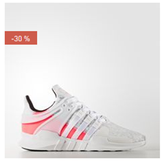 Bild zu [nur heute] Adidas: 25% Extra-Rabatt auf Adidas Originals + kostenloser Versand (anstatt 4,95€)