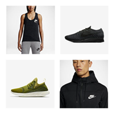Bild zu [letzte Chance] Nike Sale mit bis zu 70% Rabatt + 25% Extra dank Gutschein
