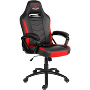 Bild zu Alpha Gamer Kappa Gaming Chair für 82,88€ inkl. Versand (Vergleich: 129,90€)