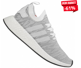 Bild zu adidas Originals NMD_R2 Primeknit Sneaker für 69,99€