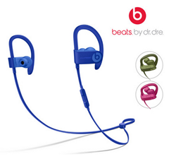 Bild zu Beats by Dre Powerbeats³ Wireless In-Ear-Kopfhörer für je 75,90€ (Vergleich: 88,99€)
