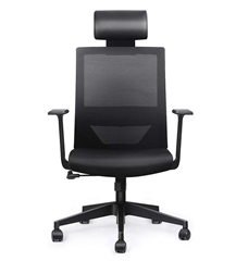Bild zu Amzdeal ergonomischer Bürostuhl mit einstellbarer PU Kopfstütze (bis 136kg belastbar) für 84,99€