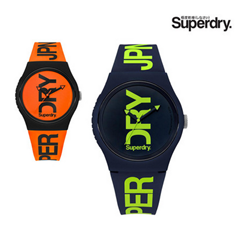 Bild zu 2x Superdry Urban Stealth Armbanduhren Unisex für 20,90€ (Vergleich: 45,70€)