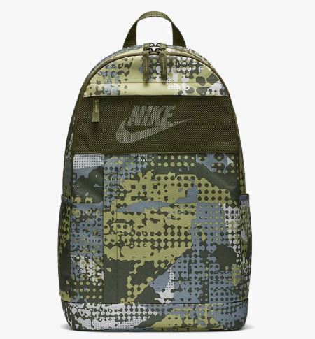 Bild zu Nike 2.0 Rucksack für 17,13€ (VG: 23,39€)