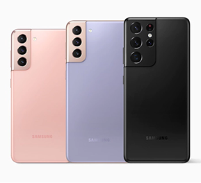 Bild zu das Samsung S21 ist da: jetzt vorbestellen und gratis Samsung Galaxy Buds Pro oder Live sowie einen Galaxy SmartTag erhalten