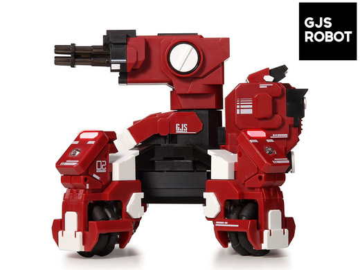Bild zu GJS Robot Geio Gaming-Roboter für 45,90€ (Vergleich: 60,76€)