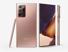 Bild zu [ausverkauft] Samsung Note20 Ultra 5G für 664,05€ (Vergleich: 1.042,99€)