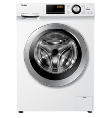 Bild zu Haier Waschvollautomat Hw70-bp14636n (7 kg / 1400 UpM) für 262,66€ (Vergleich: 335,89€)