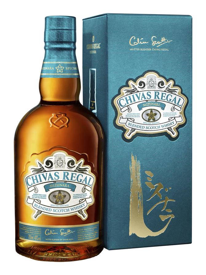 Bild zu Frankfurt Airport Duty Free Shop: Eine Auswahl an Spirituosen zu reduzierten Preisen, so. z. B.: Chivas Regal Blended Scotch Whisky Mizunara 40% 0.7L für 38,90€ (Vergleich: 51,13€)