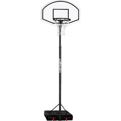 Bild zu Hudora Hornet 305cm Basketballständer für 103,94€ (VG: 167,79€)