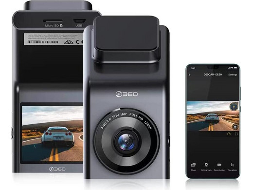 Bild zu 360 G300H Dashcam mit 160°-Betrachtungswinkel für 55,90€ (Vergleich: 119,90€)
