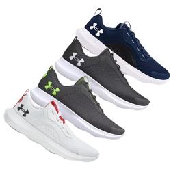 Bild zu Under Armour Sneaker Victory in 4 Farbdesigns (Gr.: 40 – 45,5) für je 34,99€ (VG: 47,99€)