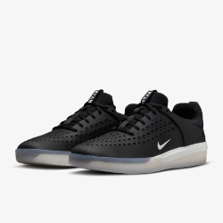 Nike SB Nyjah 3 Sneaker