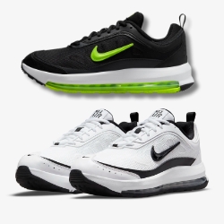 Bild zu Nike Air Max AP Herrenschuhe in 2 Farben (Gr.: 38,5 – 49,5) für 58,48€ (VG: 75,89€)