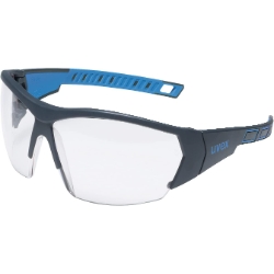 Bild zu Uvex Schutzbrille i-works 9194 (kratzfest, beschlagfrei, Arbeits- & UV-Schutz) für 9,95€ (VG: 15,26€)