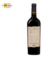 Bild zu Die Weinbörse: 6 Flaschen Viejo y Magistral Reserva Utiel-Requena Rotwein für 29,94€ (statt 52,83€)